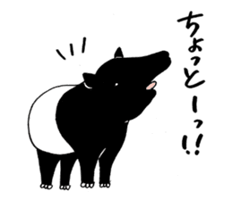 Malayan tapir's sticker vol.2 sticker #2725449