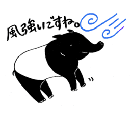 Malayan tapir's sticker vol.2 sticker #2725452