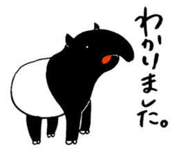 Malayan tapir's sticker vol.2 sticker #2725455