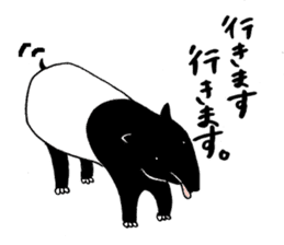 Malayan tapir's sticker vol.2 sticker #2725456
