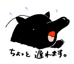 Malayan tapir's sticker vol.2 sticker #2725457
