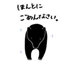 Malayan tapir's sticker vol.2 sticker #2725463