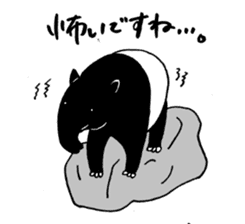 Malayan tapir's sticker vol.2 sticker #2725465