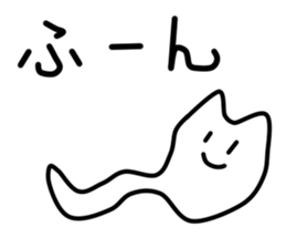 nyoronyoroneko sticker #2725530