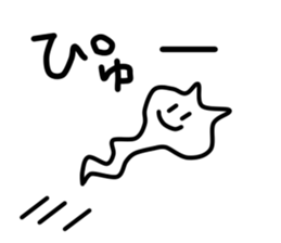 nyoronyoroneko sticker #2725545