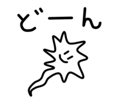 nyoronyoroneko sticker #2725546