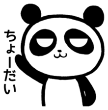 The panda which i speak for sticker #2725550