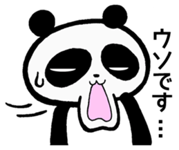 The panda which i speak for sticker #2725553