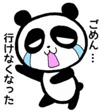 The panda which i speak for sticker #2725554
