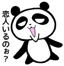 The panda which i speak for sticker #2725556