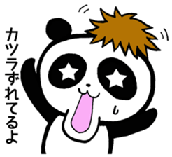 The panda which i speak for sticker #2725557