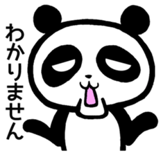 The panda which i speak for sticker #2725559