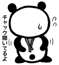 The panda which i speak for sticker #2725560