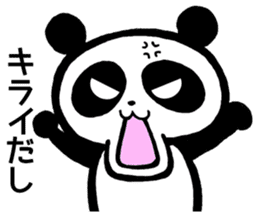 The panda which i speak for sticker #2725561
