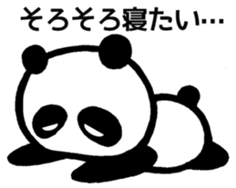 The panda which i speak for sticker #2725564
