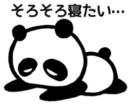 The panda which i speak for sticker #2725564