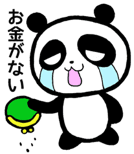 The panda which i speak for sticker #2725567
