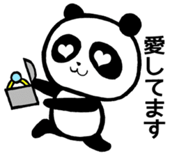 The panda which i speak for sticker #2725568