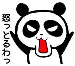 The panda which i speak for sticker #2725569