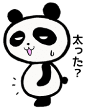 The panda which i speak for sticker #2725575