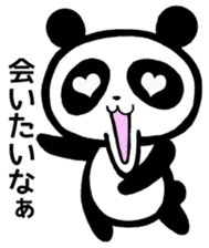 The panda which i speak for sticker #2725577