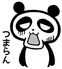 The panda which i speak for sticker #2725579