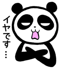 The panda which i speak for sticker #2725582