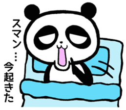 The panda which i speak for sticker #2725584