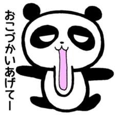 The panda which i speak for sticker #2725585