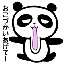 The panda which i speak for sticker #2725585