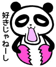 The panda which i speak for sticker #2725586