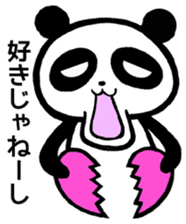The panda which i speak for sticker #2725586