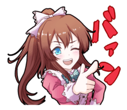 Mariko & Sara sticker #2725674