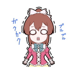 Mariko & Sara sticker #2725684