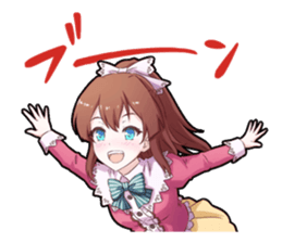 Mariko & Sara sticker #2725686