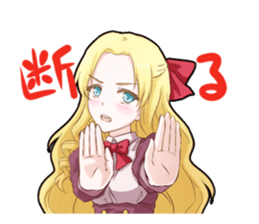 Mariko & Sara sticker #2725695