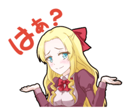 Mariko & Sara sticker #2725698