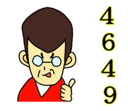 Ojisan and Vogue word 2 sticker #2725741