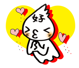 KOTODAMA Soul of  language sticker #2725750