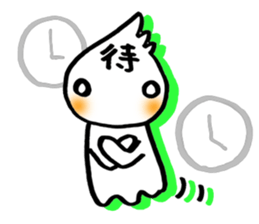 KOTODAMA Soul of  language sticker #2725752