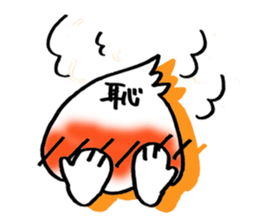 KOTODAMA Soul of  language sticker #2725760