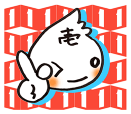 KOTODAMA Soul of  language sticker #2725769