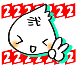 KOTODAMA Soul of  language sticker #2725770