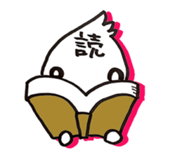 KOTODAMA Soul of  language sticker #2725775