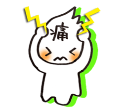 KOTODAMA Soul of  language sticker #2725778