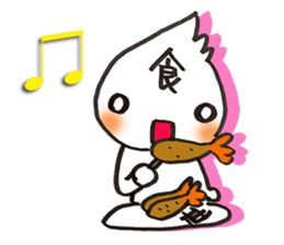 KOTODAMA Soul of  language sticker #2725780