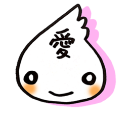 KOTODAMA Soul of  language sticker #2725785