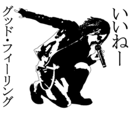 ROCK STAR-kun sticker #2725790