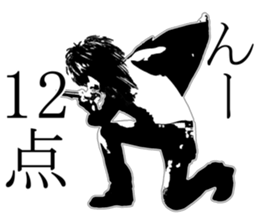 ROCK STAR-kun sticker #2725792