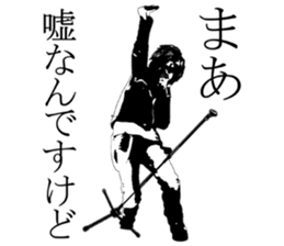 ROCK STAR-kun sticker #2725793